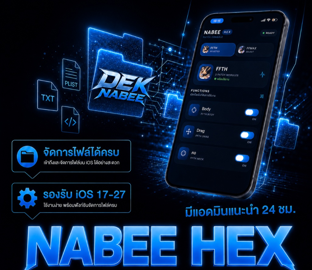 NABEE HEX